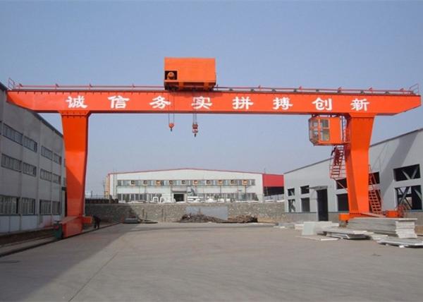 CE MG 39.4m/Min 32/5 Ton Double Girder Gantry Crane que levanta cargas pesadas