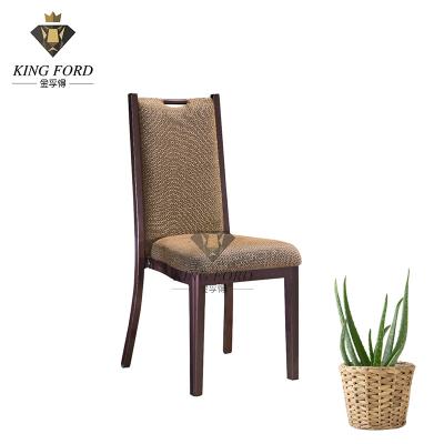 8cm High Density Cutting Foam Living Room Imitated Wood Chair OEM ODM