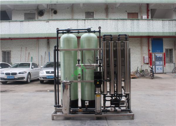 Commercial FRP RO Water Treatment Plant For Drinking Water Filter 0.5T-20T