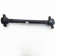 Shacman Truck Thrust Bar Replacement Parts