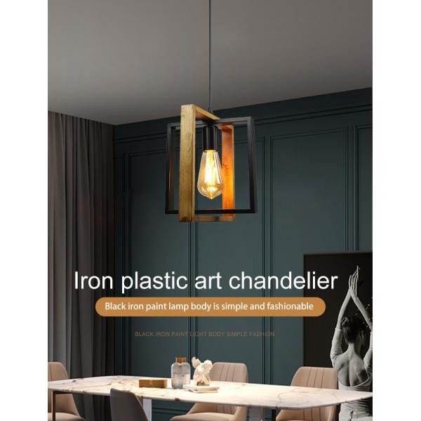 JYLIGHTING Nordic Modern Design LED Indoor Pendant Light Wood Metal Frame Bedroom Study Chandelier