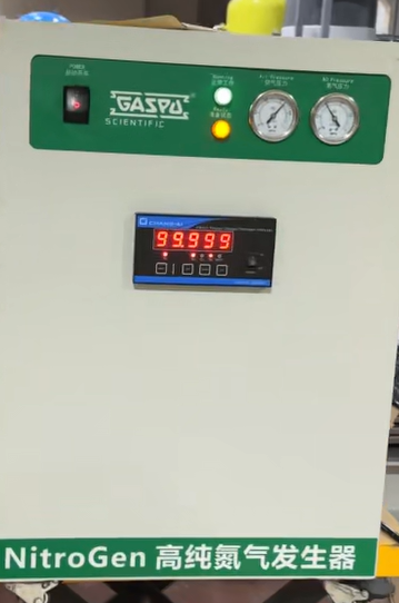 High Purity Nitrogen Gas Generator 100Nm3/h 99.9995% Ultra Pure PSA N2 System PN-100H