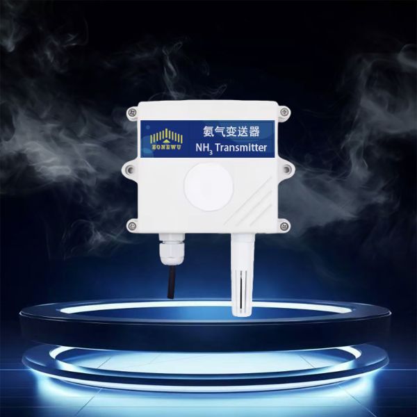 Industrial NH3 Transmitter, Greenhouse, Farm, Agricultural Ammonia Monitoring Instrument, Modbus RS485 NH3 Sensor