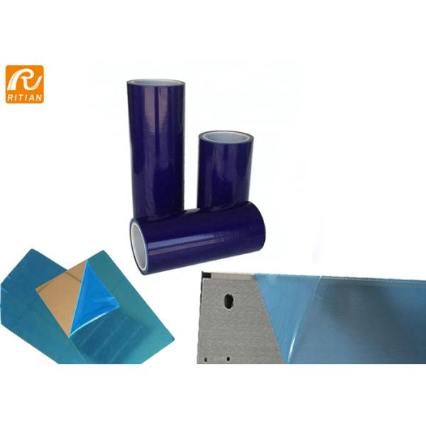 Фильм металлического листа собственной личности слипчивый защитный