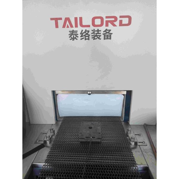 Metal Quenching Annealing Continuous Heat Treatment Conveyor Metal Sintering Furnace
