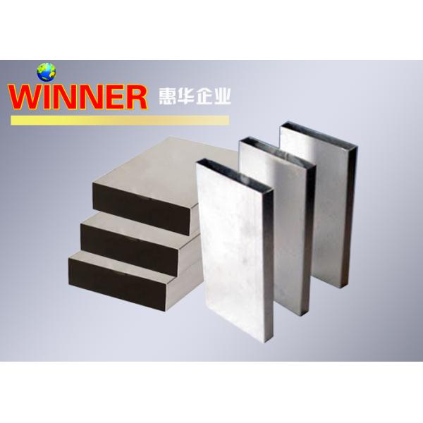 Less Weight Aluminum Battery Case eco Friendly Smooth Surface With Cladding Technology