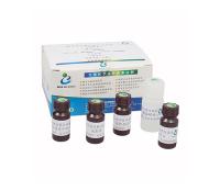 Essai Kit Flow Cytometry Method de fragmentation d'ADN de sperme de BRED-029 SCSA