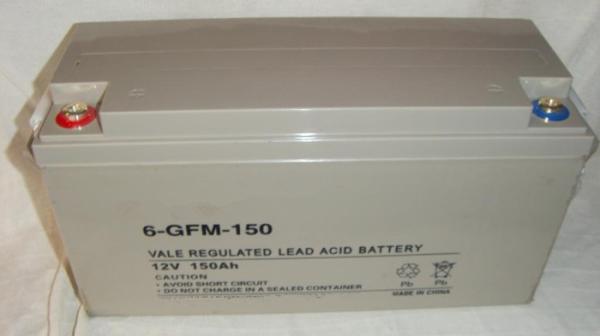 Maintenance Free Deep Cycle Lead Acid Battery 12V 150AH for SOS Pillars