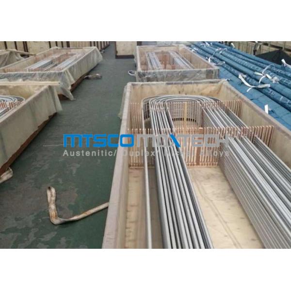 Замаринованная трубка теплообменного аппарата сплава 600/601 нержавеющей стали для химического оборудования