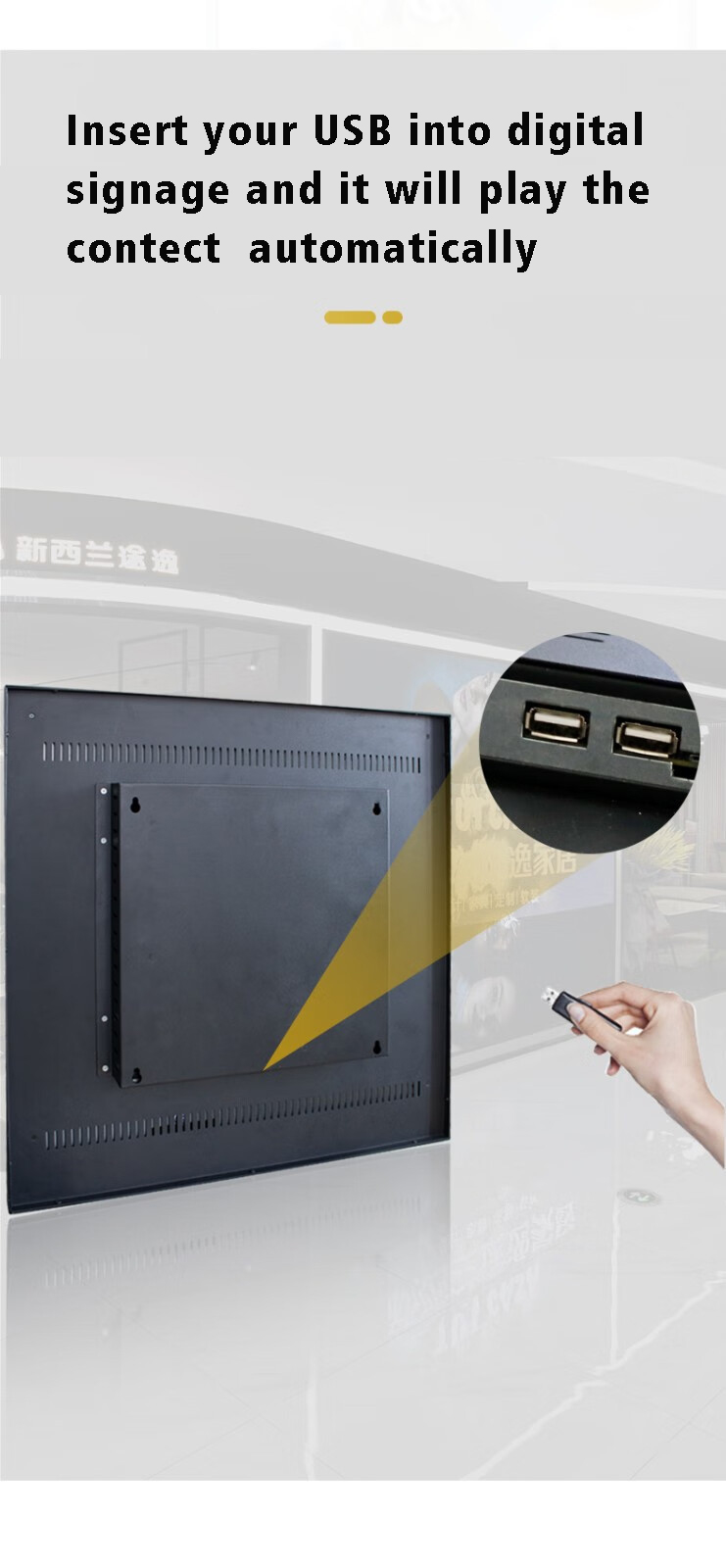 1:1 Aspect Ratio Square LCD Display Smart Digital Art Frame Android WiFi Wall Mounted Advertising Screen Kiosk OEM