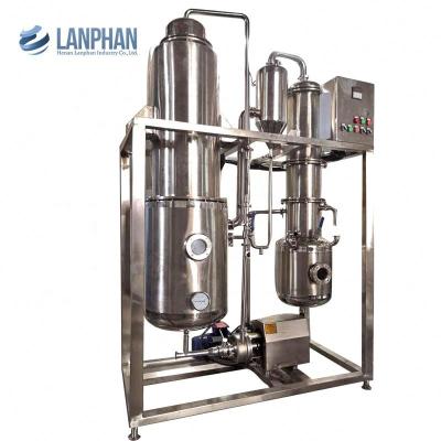 0.09MPa Laboratory horizontal thin film evaporator