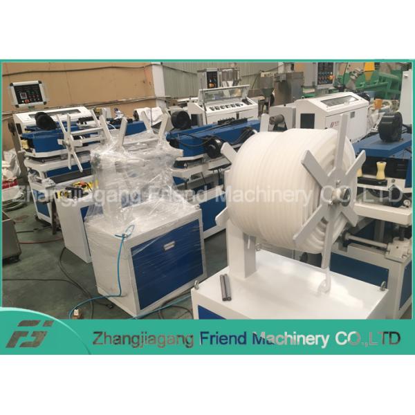 Одностеночная рифленая пластиковая машина трубы для деятельности трубки 13-63мм легкой