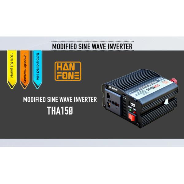 HANFONG Winiversal ZYY 150W CAR POWER INVERTE batteries solar power lead acid battery for solar and wind project