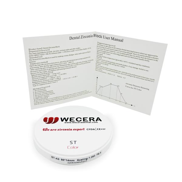 Стоматологическая лаборатория Пре-тенные циркониевые блоки 100% Тосох циркониевы