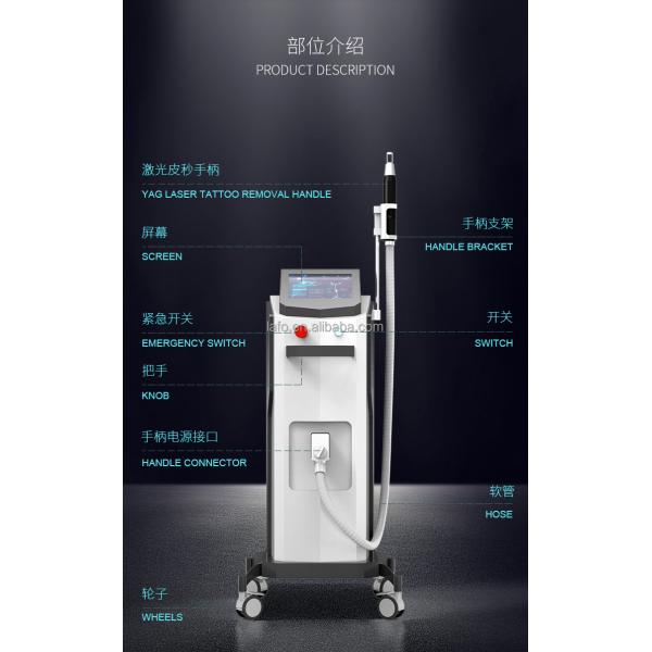 Salon Use 808nm Diode Laser Hair Removal Laser Body Hair Remover Professional