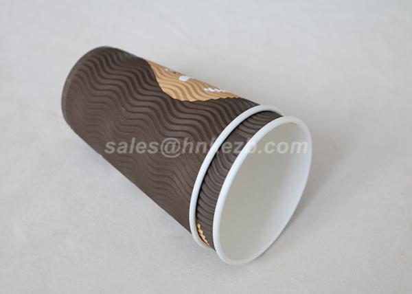 Custom Printed 9oz PLA Paper Cups , Corrugated Coffee Paper Cup For Hot Drinking
