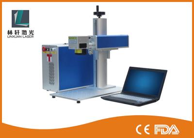2D Code Metal Laser Engraving Machine 20W 1064 nm Wavelength For Marking Logo