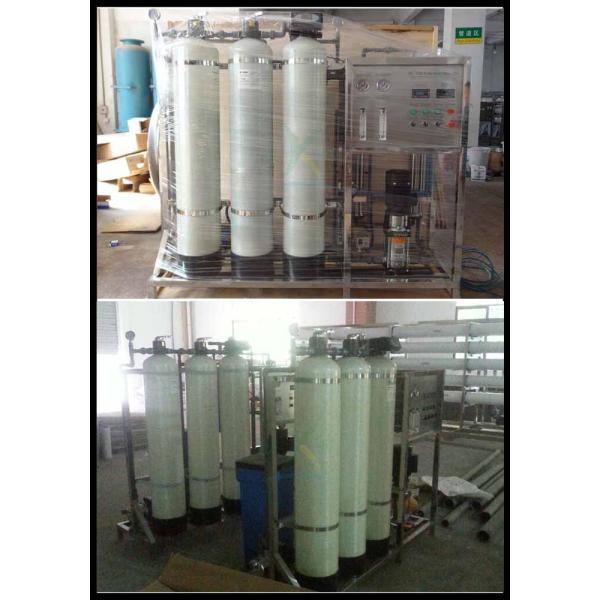 Commercial FRP 97% Pure Water Treatment Plant With Softener
