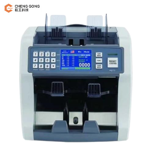 Bill Counter Banknote All-In-One Banknote Counter Whole Machine