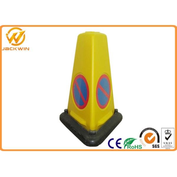 Street Reflective Yellow Road Cones , Portable PE Traffic Highway Safety Cones