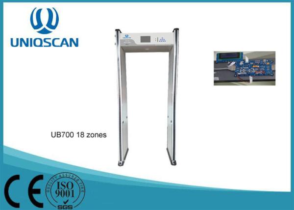 0 To 255 Sensitivity Full Body Mmetal Detectors Walk Through 18 Zones With 5.7 Inch Screen