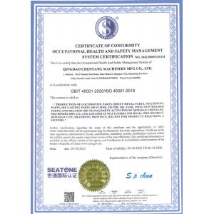 Qingdao Chenyang Machinery Mfg Co., Ltd. Сертификации