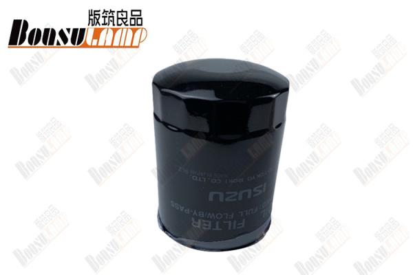 Truck Auto Spare Parts NKR 4JB1T 100P-T 600P Oil Filter 8-94360427-0 8943604270 For Isuzu