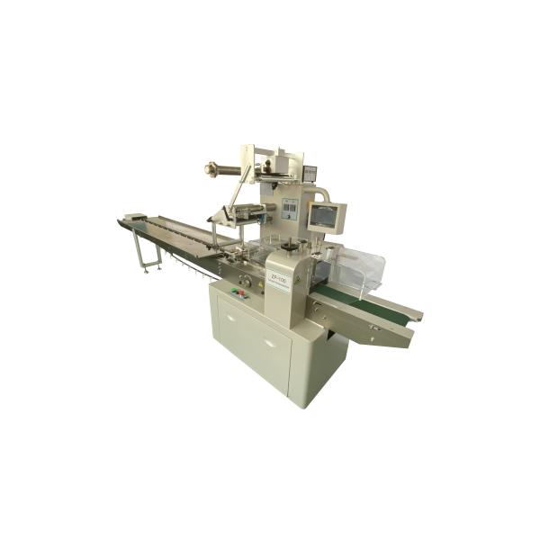 35-220 bags per Minute Flow Wrapper Packaging Machine HFFS Form Fill Seal