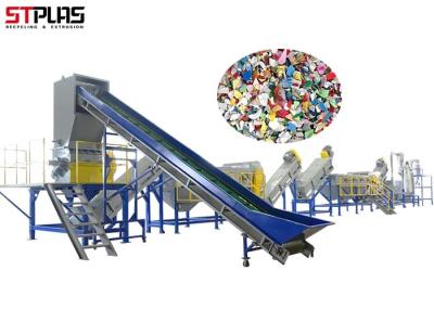 PP PE Bottles Hdpe Plastic Recycling Machine Automatic 12 Months Warranty