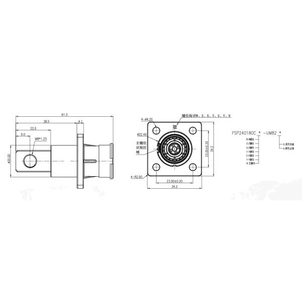 Photovoltaic Power Station positive battery connector HV One Way 70mm Sq Socket