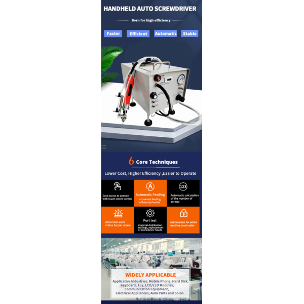 Portable Automatic Screwdriver Conveyor Screw Feeder Automatic M4 Auto Fastening Locking Machine  Screw Assembly