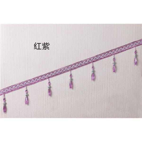 Handmade fashionable chain beads lace tassels fringes for curtain/sofa/pillow decoration