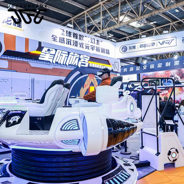 5 Seat Virtual Reality Machine VR UFO Fantasy Starship Virtual Reality Simulator Games