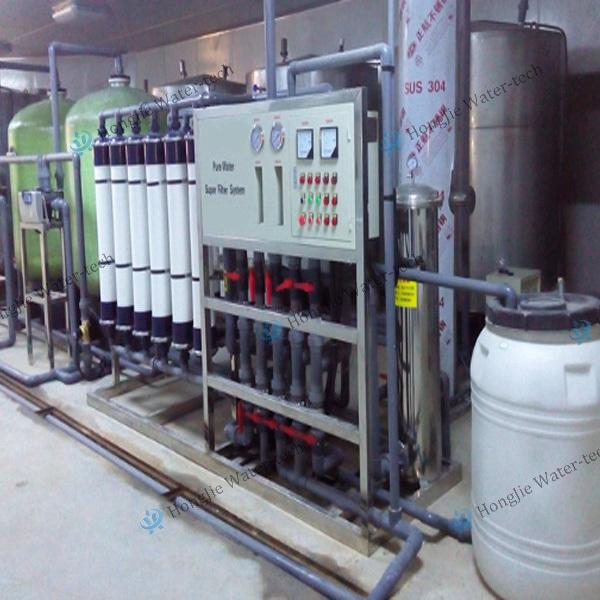 Système de purification d'eau UF 20 m3/h avec automate Siemens