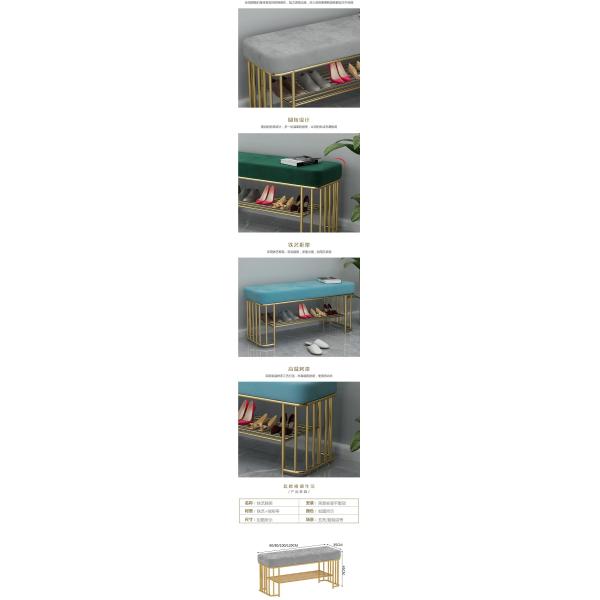 Metal Living Room Furniture Sofa Ottoman and Velvet Stools for Shoe Organization