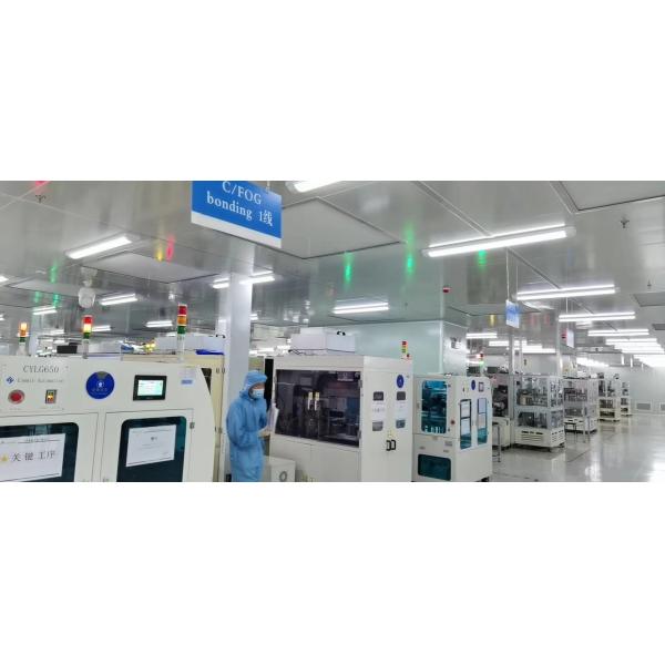 ShenZhen Adia Techology CO.,LTD