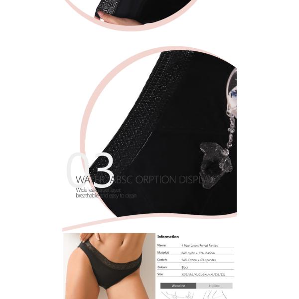 Mid-Rise Leak Proof Period Underwear XS-6XL Lace Menstrual Period Underwear