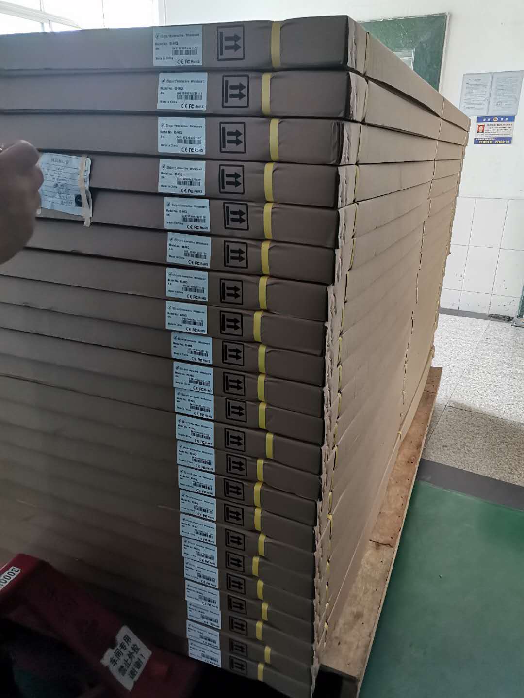Инфракрасный USB 1,1 Whiteboard алюминиевого 120 класса дюйма взаимодействующее