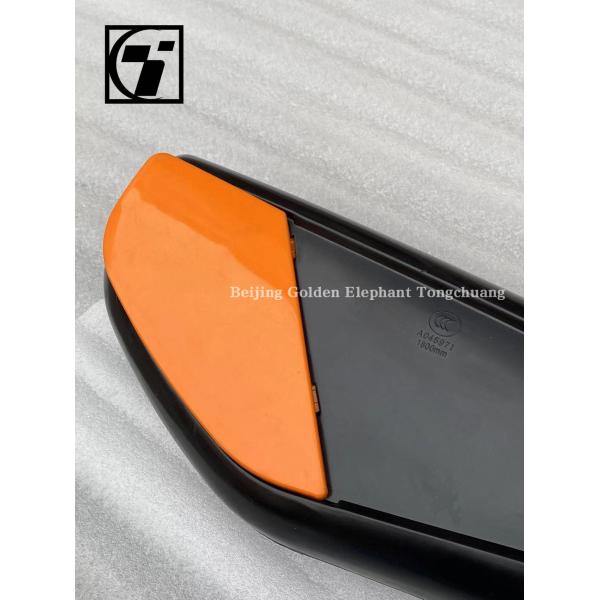 Yutong Bus Rearview Mirror Assembly Lens and Reflector for Ankai A6 124 Spider Models