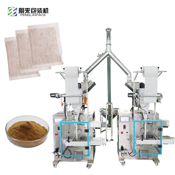 Automatic Powder Packing Machine 80-120bag/Min For Paper / Plastic Bags