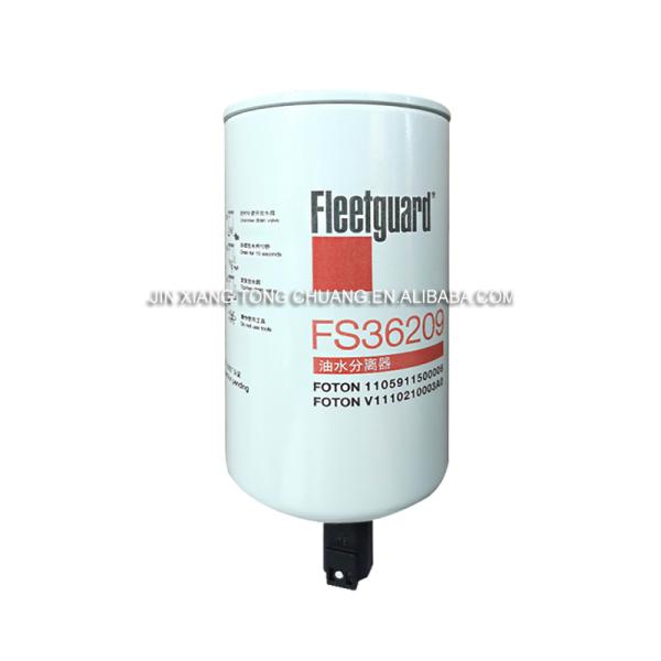 AUMARK FS36209 Oil And Water Separator Filter Element for Foton Truck L0110210406A0