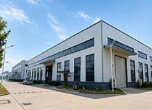 Guangzhou GWF New Material Co., Ltd