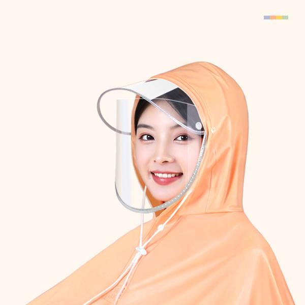 Daily Products Electric Car RAINWEAR Non-Disposable One-Piece Raincoat PVC Color Poncho