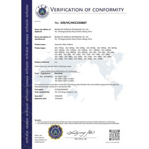 Beijing SYS Science & Technology Co., Ltd. Certifications