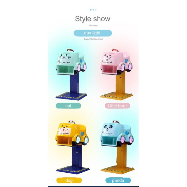 Hardware Panda Swing Kiddy Ride Machine Electric Baby Rocking Chair With Colorful Wheel