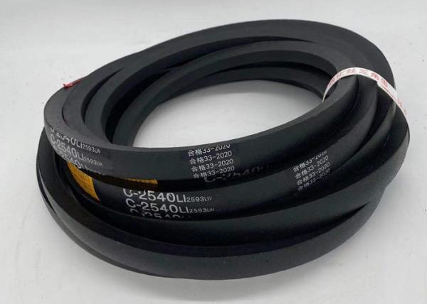 High Wear Resistance NR Rubber 40degree C V Belt