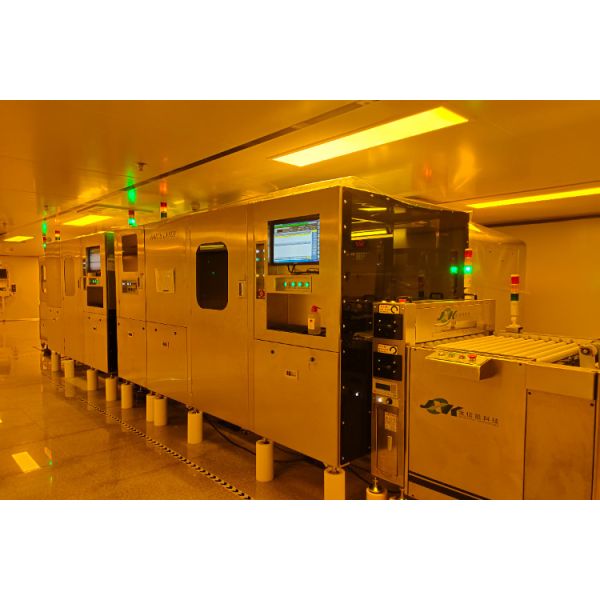 Guangdong Jiefu Technology Co., Ltd.