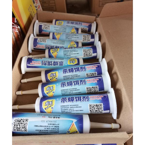 PfDNV 6000PIB/g Cockroach Bait Gel with Domino Effect Killing - Safe for Humans and Animals