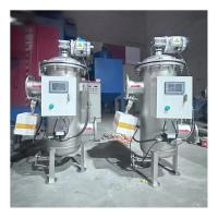 Tipo de raspador de cilindros Filtro autolimpador Líquidos de alta viscosidade Ocasiões inflamáveis Casas de filtro