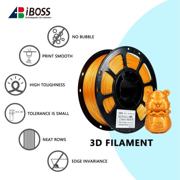 強 PETG ゴールド 3Dプリンターフィラメント 1.75mm 寸法精度 +/- 0.02mm
